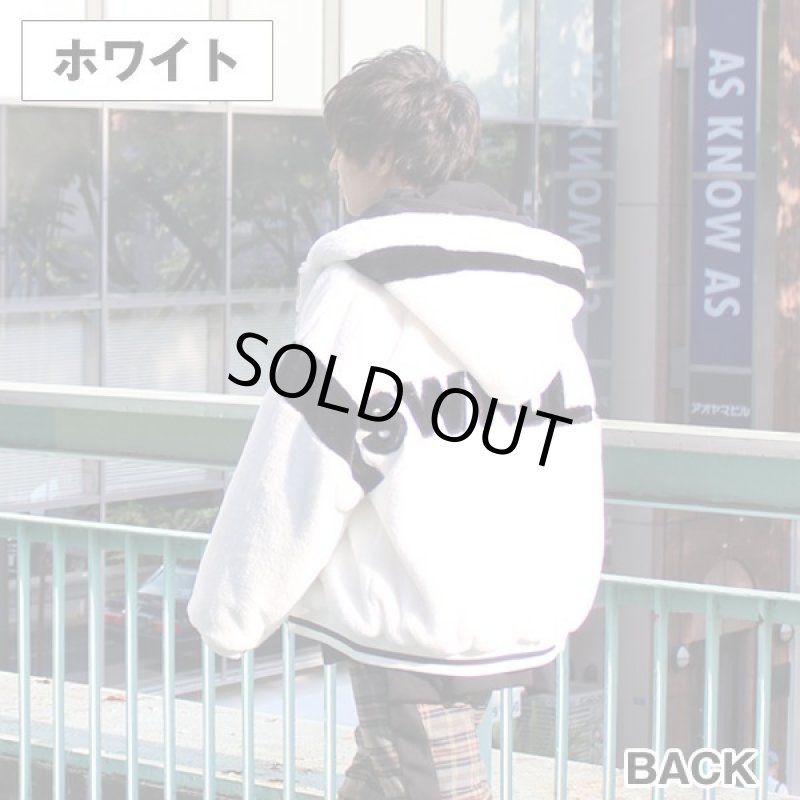 画像4: RINGSボアフードブルゾン (4)