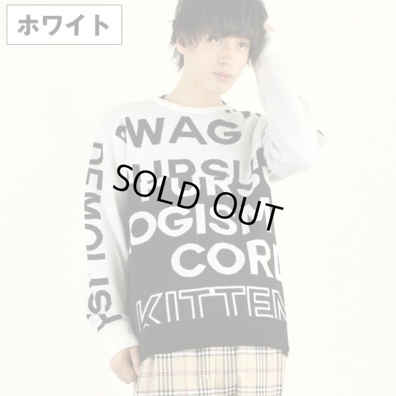 画像3: RINGS 配色切替ジャガードニット (3)