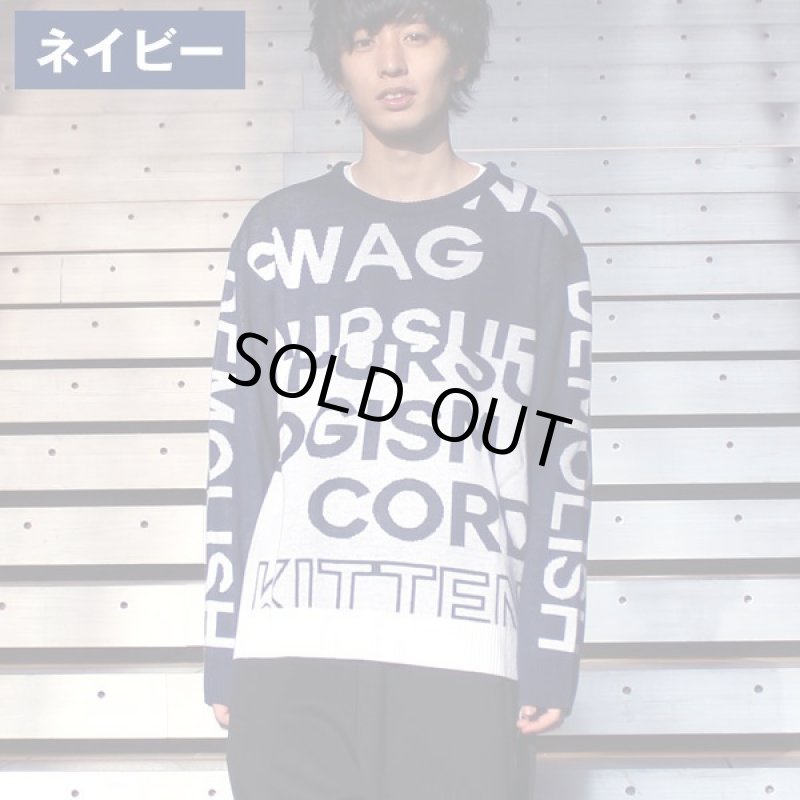 画像2: RINGS 配色切替ジャガードニット (2)