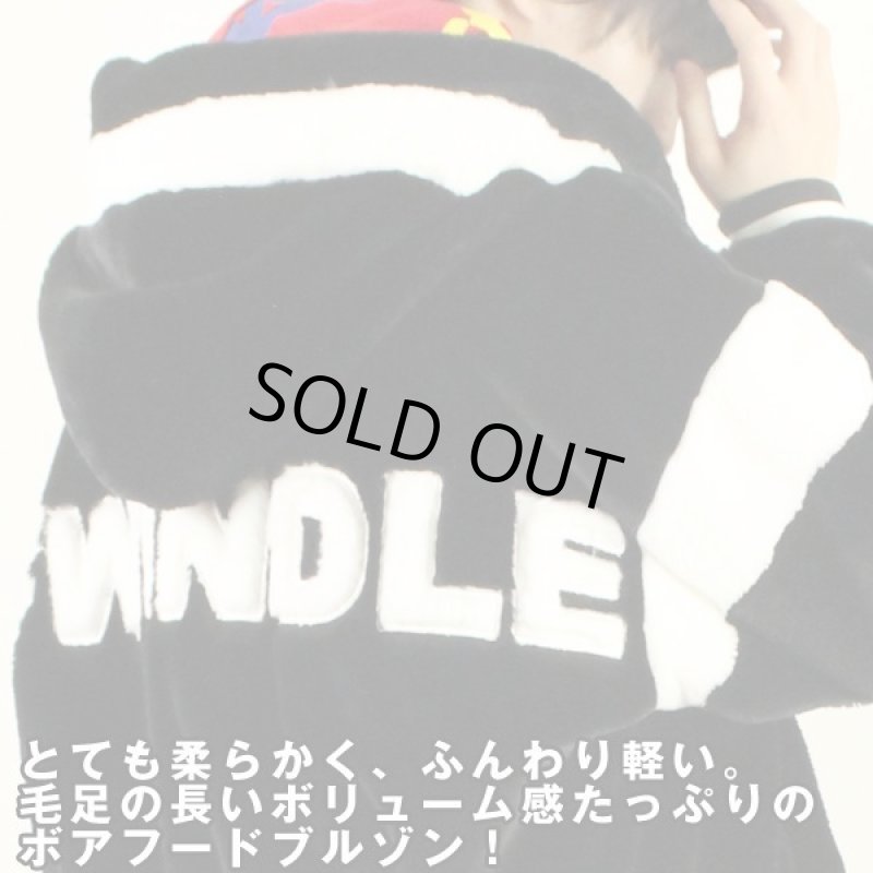 画像2: RINGSボアフードブルゾン (2)