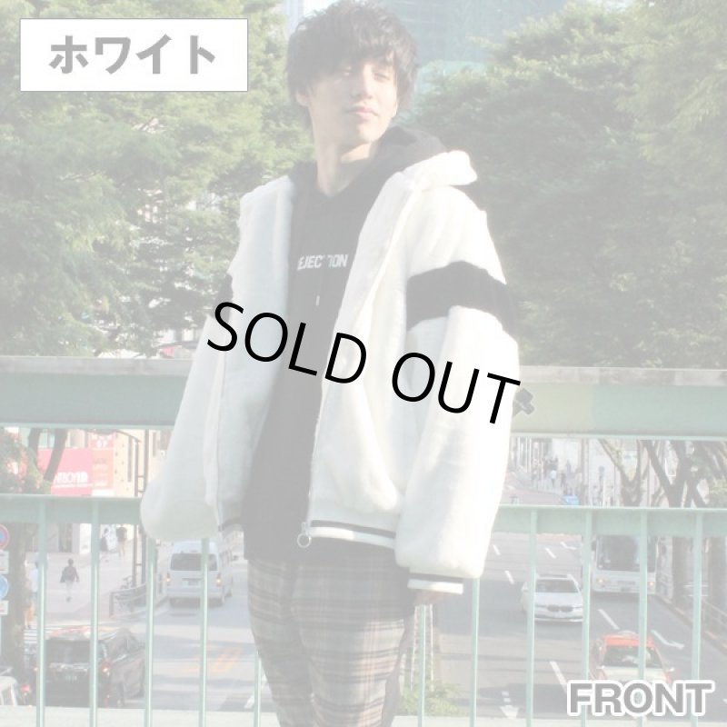 画像3: RINGSボアフードブルゾン (3)