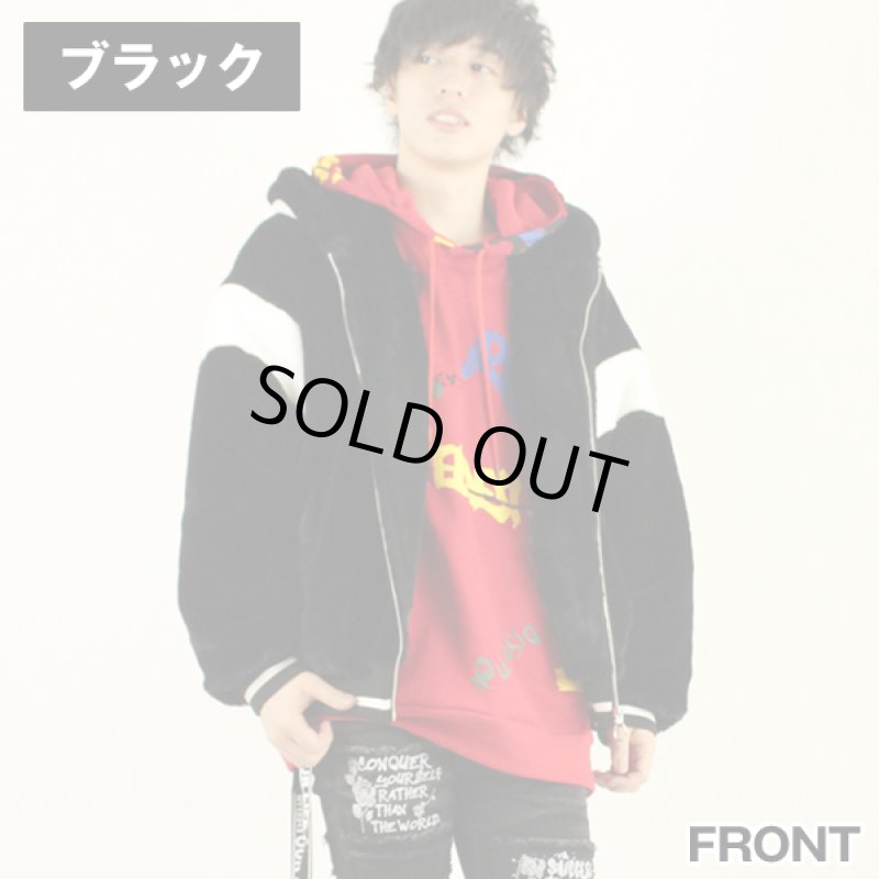 画像5: RINGSボアフードブルゾン (5)