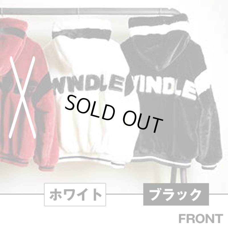 画像7: RINGSボアフードブルゾン (7)