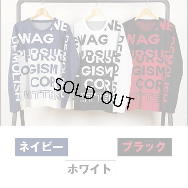 画像6: RINGS 配色切替ジャガードニット (6)