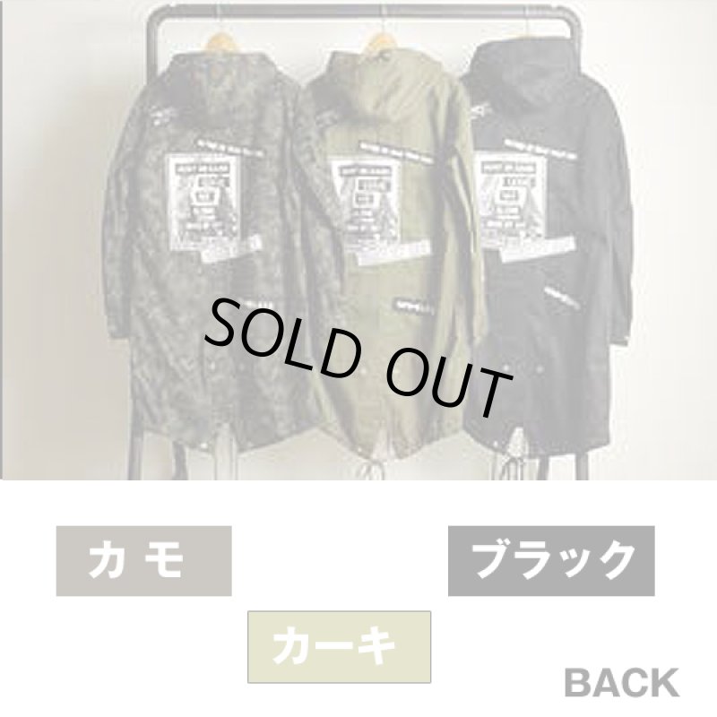 画像3: RINGS ワッペン付モッズコート (3)