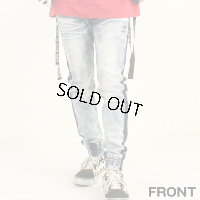 画像2: RINGS サイドラインジョガーパンツ (2)