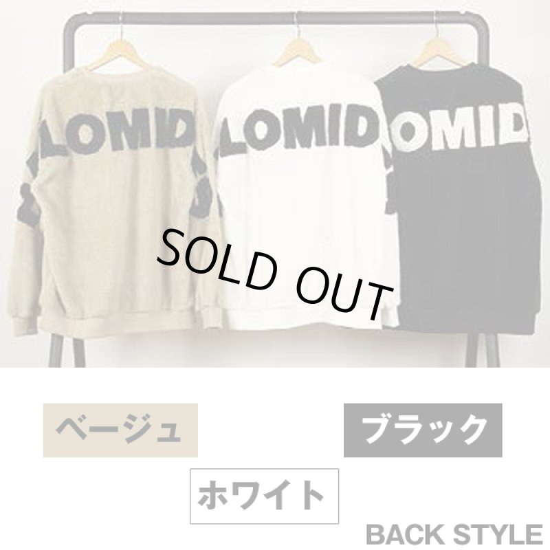 画像2: RINGSボアクルーネックセーター (2)