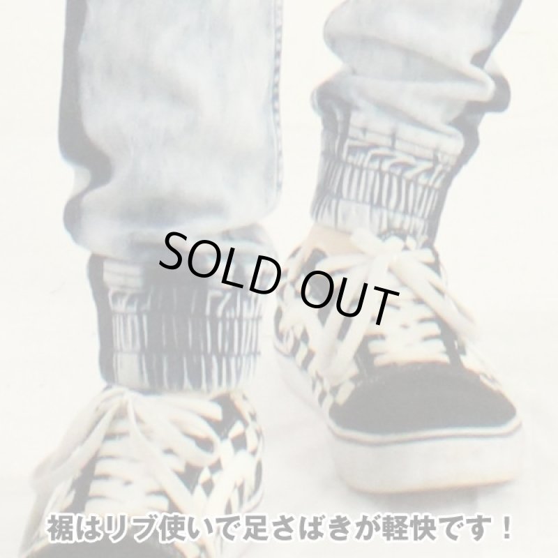 画像5: RINGS サイドラインジョガーパンツ (5)