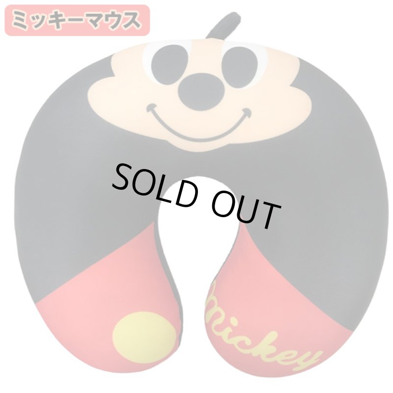 画像3: キャラクターネックピロー (3)