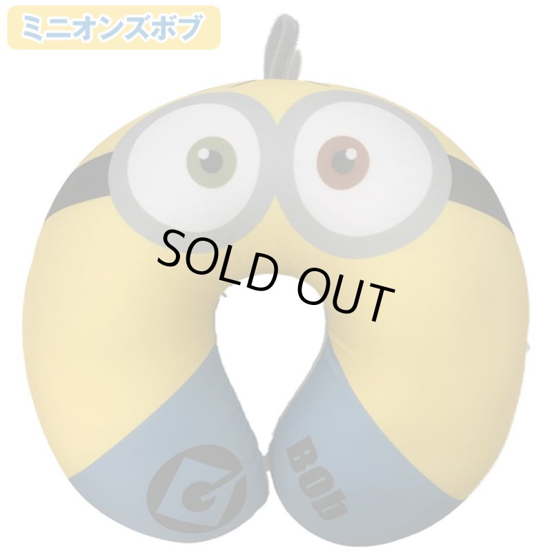 画像5: キャラクターネックピロー (5)