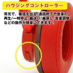 画像6: Bluetooth対応ワイヤレスヘッドホン＆スピーカー (6)