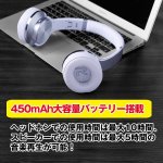 画像5: Bluetooth対応ワイヤレスヘッドホン＆スピーカー (5)