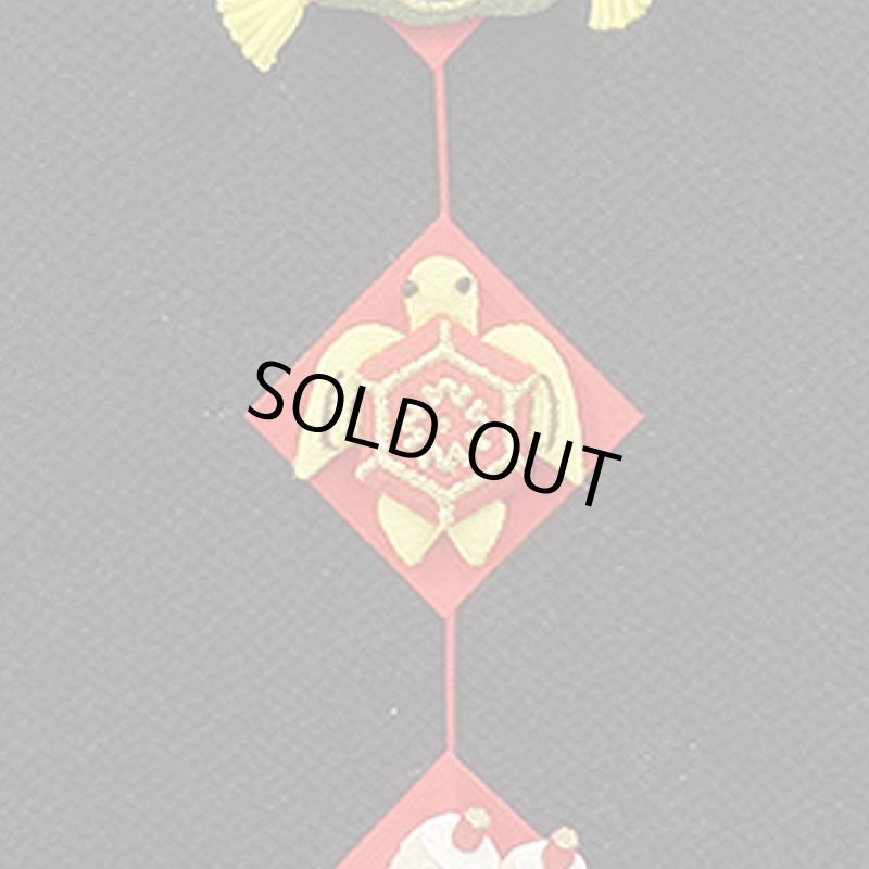 画像4: ちりめん 縁起タペストリー「宝尽くし」 (4)