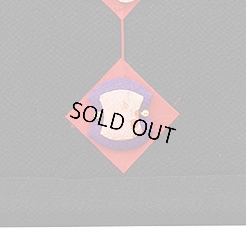 画像6: ちりめん 縁起タペストリー「宝尽くし」 (6)