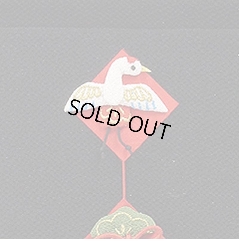 画像2: ちりめん 縁起タペストリー「宝尽くし」 (2)