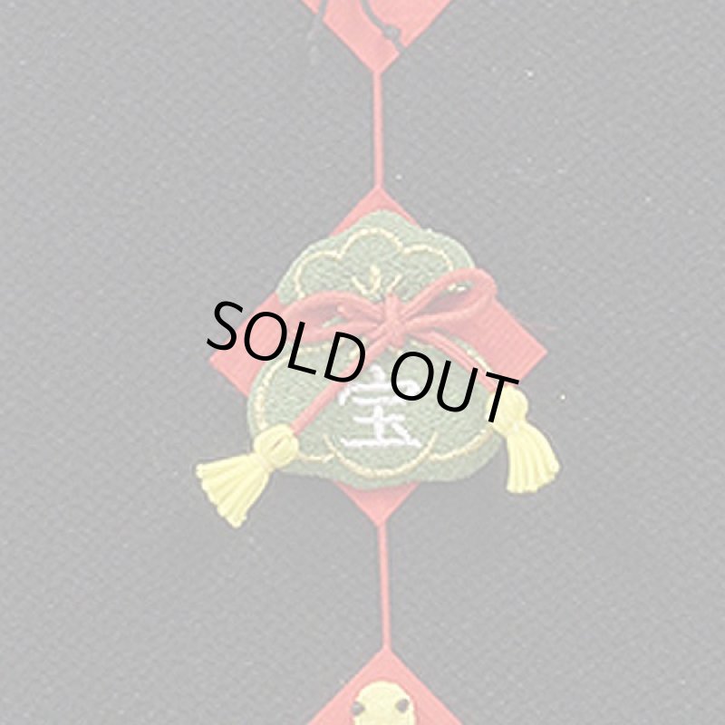 画像3: ちりめん 縁起タペストリー「宝尽くし」 (3)