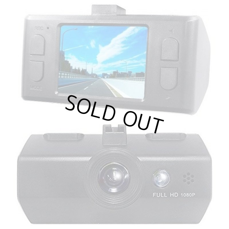 画像3: HDコンパクトドライブレコーダーアルファ (3)