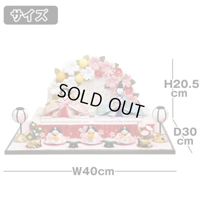 画像5: ひな人形「おひなさま／舞桜雛」 (5)