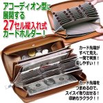 画像4: スヌーピーコインスルー＆アコーディオンカードホルダーラウンドZIPウォレット (4)