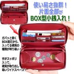 画像5: スヌーピーコインスルー＆アコーディオンカードホルダーラウンドZIPウォレット (5)