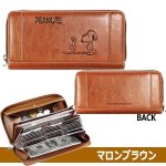画像7: スヌーピーコインスルー＆アコーディオンカードホルダーラウンドZIPウォレット (7)