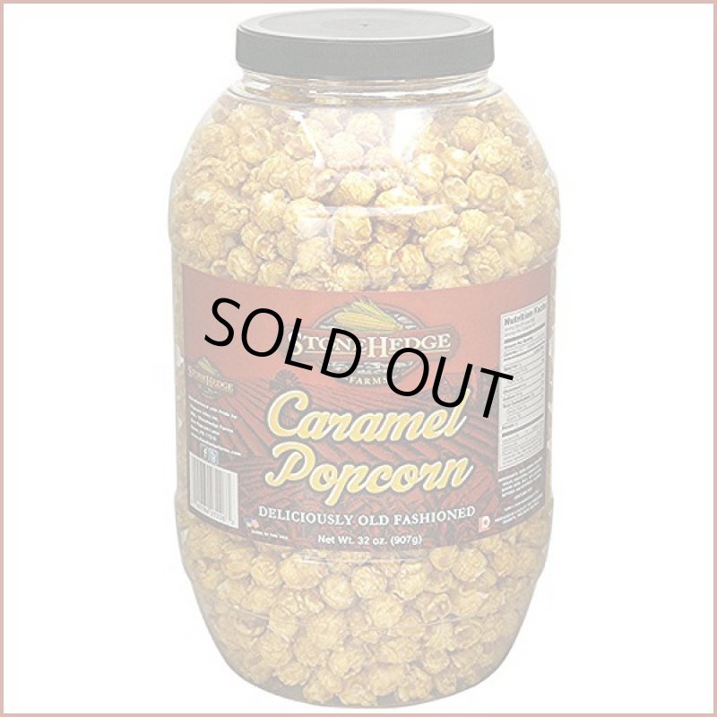 画像4: ストーンヘッジファーム「キャラメルポップコーン」バレル907g (4)