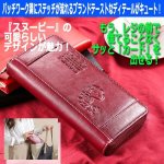 画像6: スヌーピーコインスルー＆アコーディオンカードホルダーラウンドZIPウォレット (6)