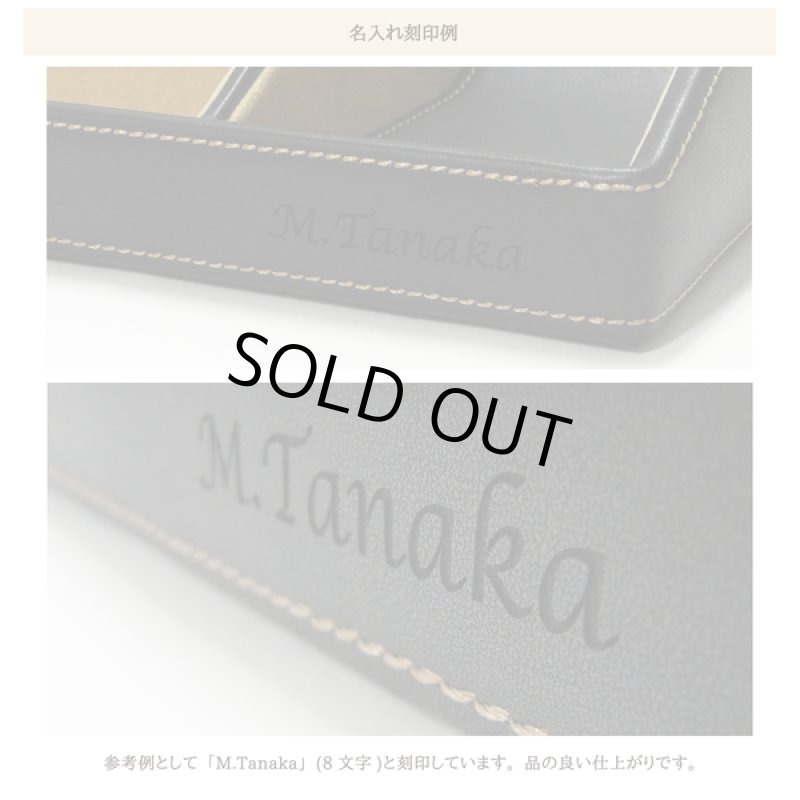 画像7: 卓上収納「オーバーナイター」名入れ仕様 (7)