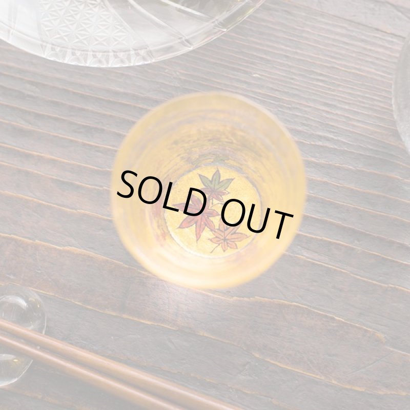 画像4: 華正蒔絵ガラス「黄金の酒盃」 (4)