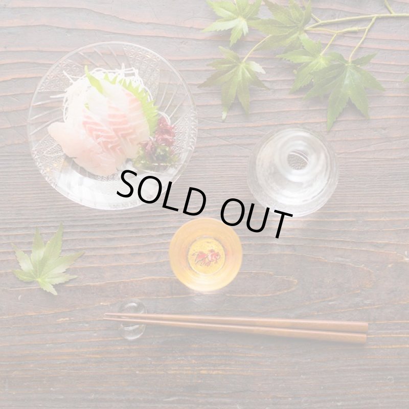 画像3: 華正蒔絵ガラス「黄金の酒盃」 (3)