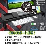 画像3: 3連USBポート装備PCモニターマルチスタンド (3)