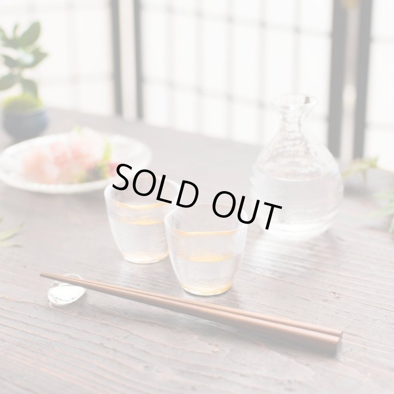 画像6: 華正蒔絵ガラス「黄金の酒盃」/鶴亀セット (6)