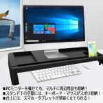 画像2: 3連USBポート装備PCモニターマルチスタンド (2)