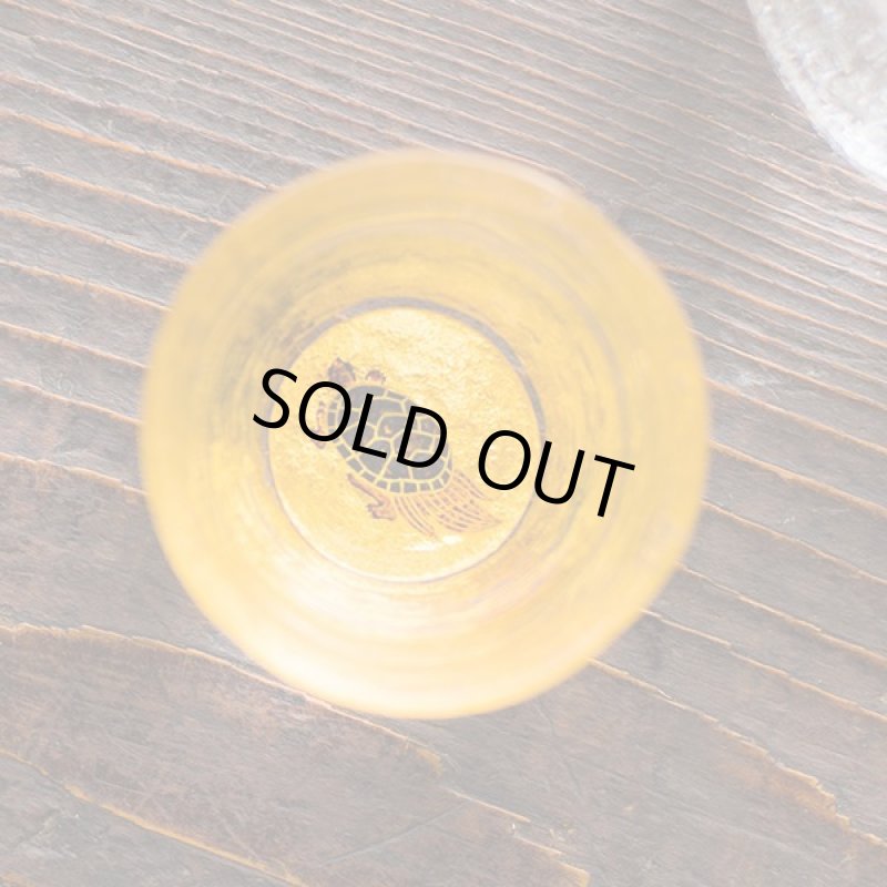 画像5: 華正蒔絵ガラス「黄金の酒盃」/鶴亀セット (5)