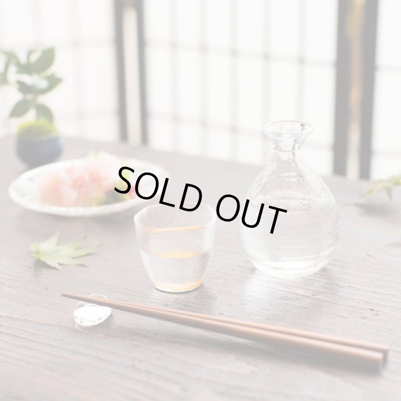 画像5: 華正蒔絵ガラス「黄金の酒盃」 (5)