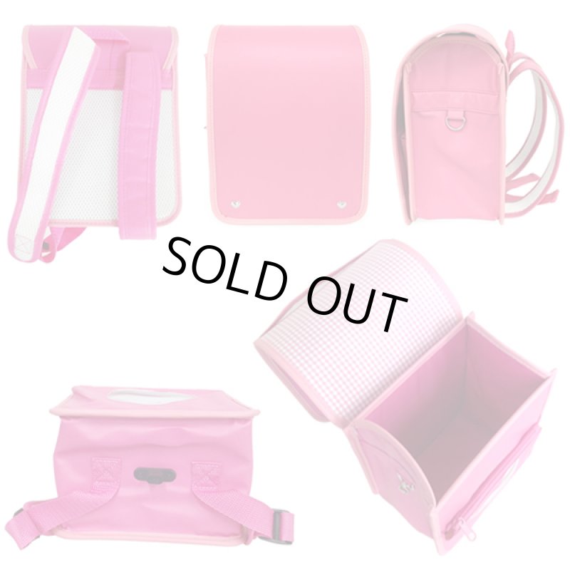 画像4: ちびっこランドセルplus (4)