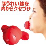 画像4: フェイススリマーPlus(olt) (4)