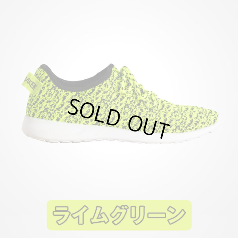 画像6: アッパーニットスニーカー裏ボアムートンタッチモデル (6)