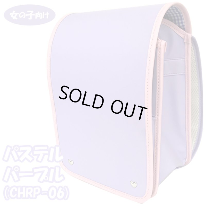 画像17: ちびっこランドセルplus (17)