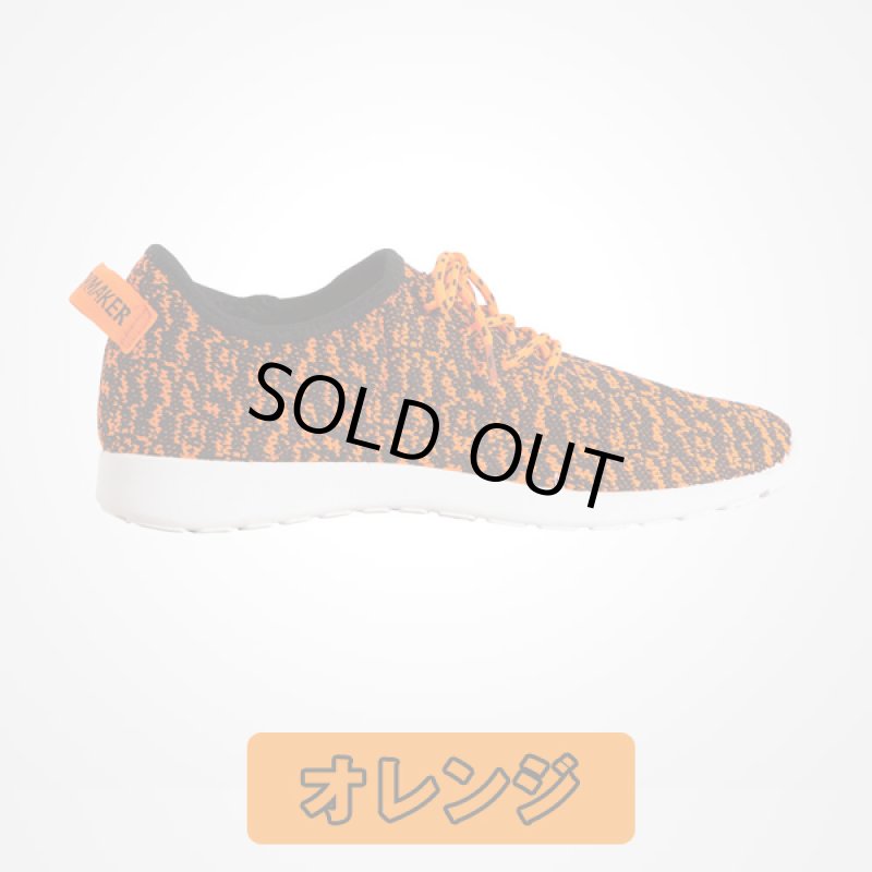 画像5: アッパーニットスニーカー裏ボアムートンタッチモデル (5)