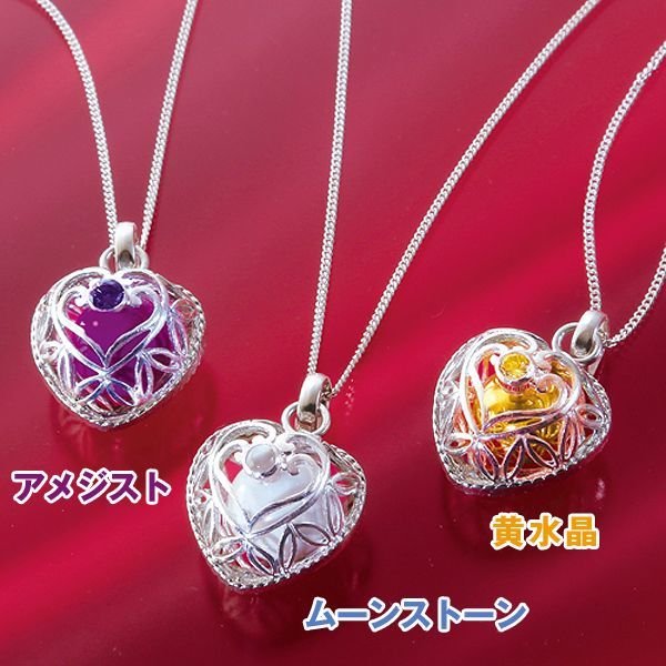幸運の風水ネックレス「ガムランボール」GLM-54