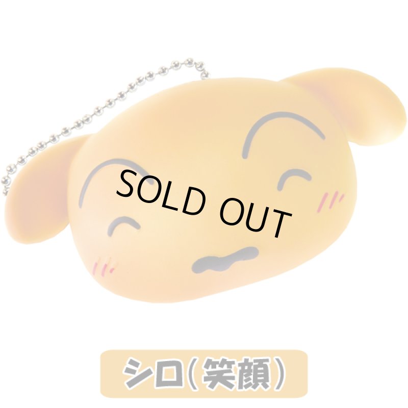 画像6: クレヨンしんちゃんパンスクイーズ6種セット (6)