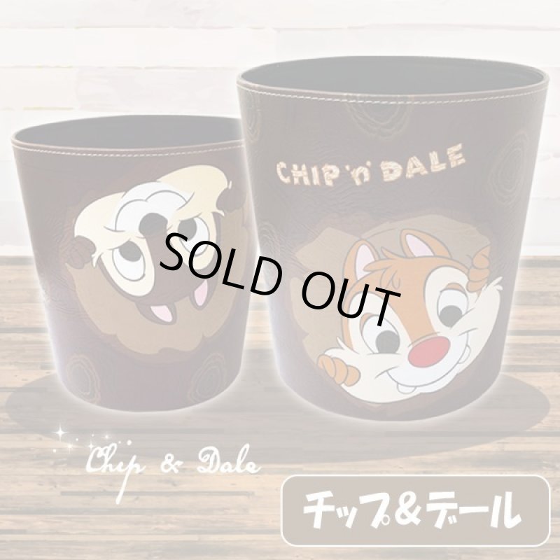 画像3: ディズニーダストボックス (3)