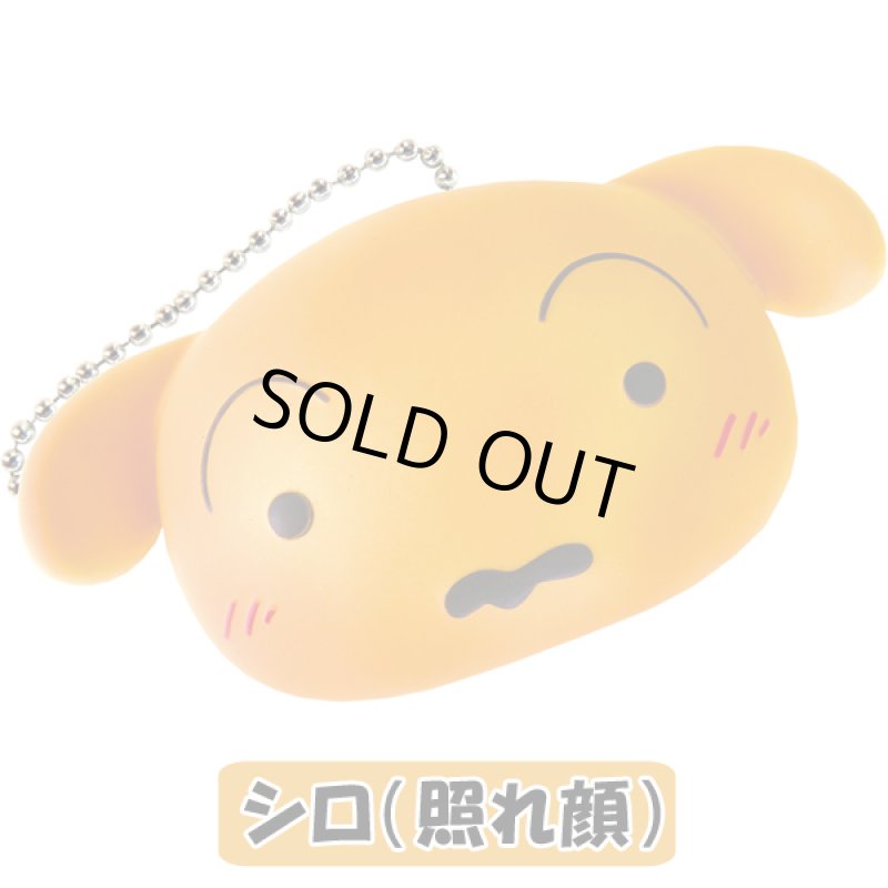 画像8: クレヨンしんちゃんパンスクイーズ6種セット (8)