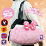 画像2: ディズニーキュートボアバッグ (2)