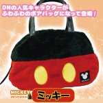 画像4: ディズニーキュートボアバッグ (4)