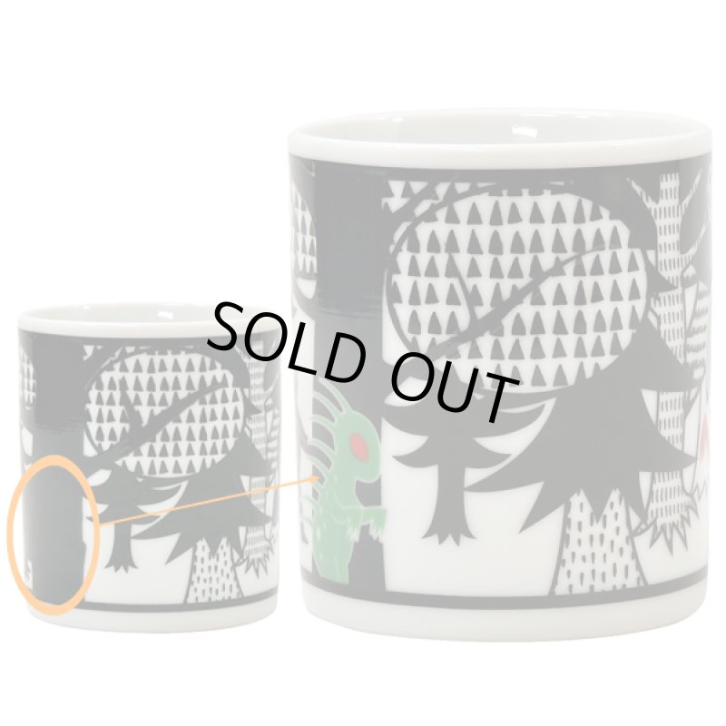 画像3: 「月刊ムー」温感マグカップ（森の住人） (3)