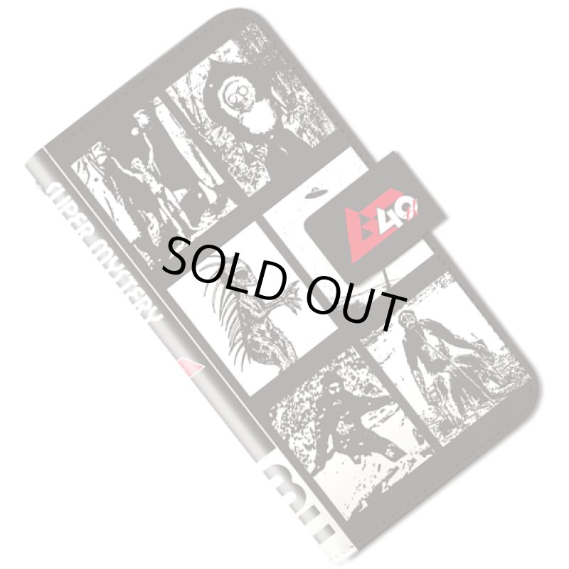 画像5: 「月刊ムー」マルチスマホカバー(世界の不思議) (5)