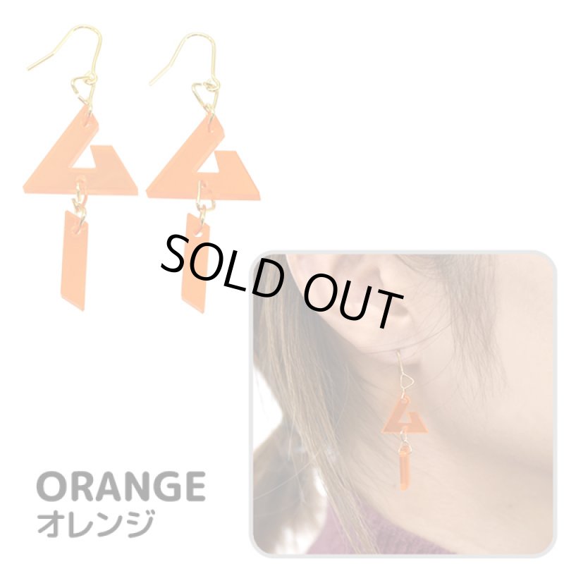 画像6: 「月刊ムー」アクリルピアス (6)