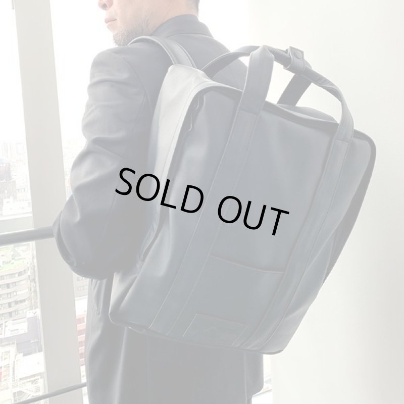 画像7: 「月刊ムー」2WAYスクエアリュック (7)